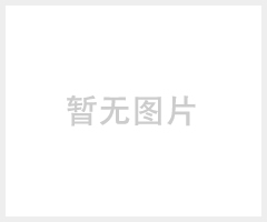 米阳PECRON户外用锂离子电源220V 12V 5V便携式P1000备用移动电源