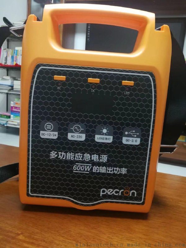 米阳PECRON多功能多输出便携式电源H600户外电源